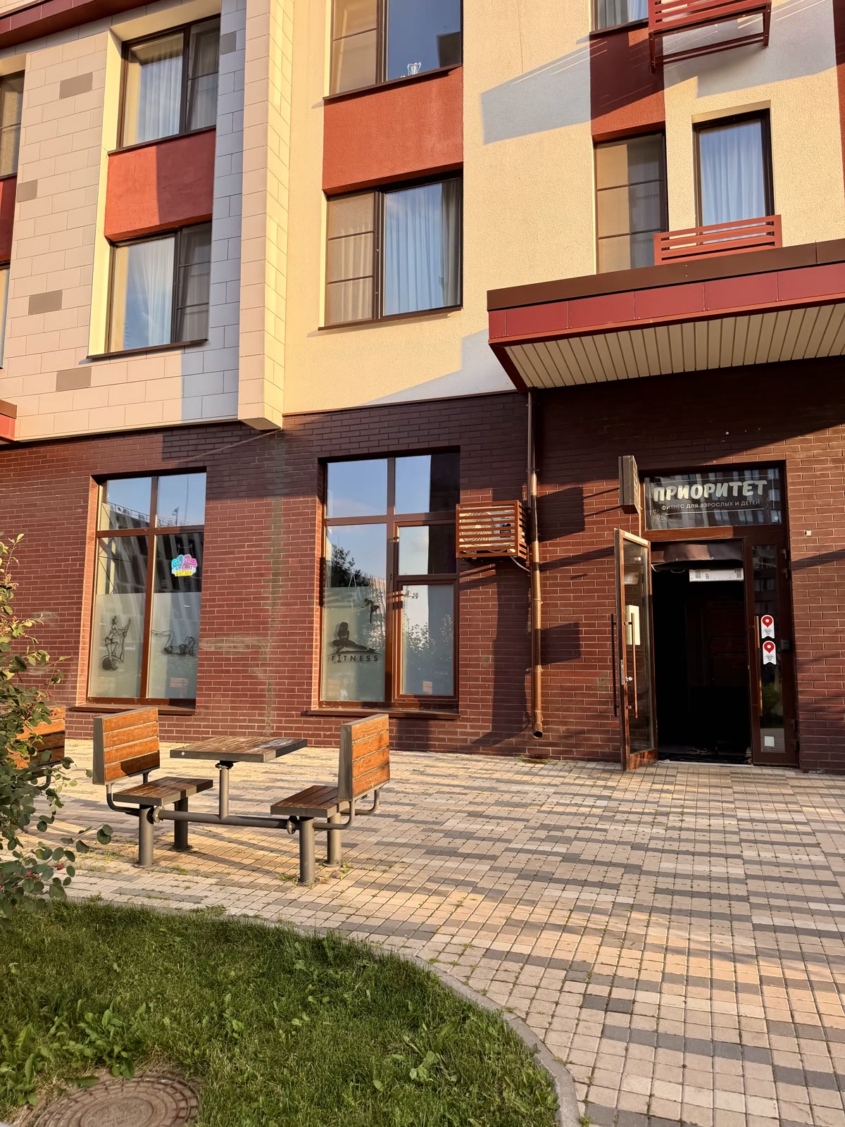 Вход в фитнес-студию ПРИОРИТЕТ в Прокшино